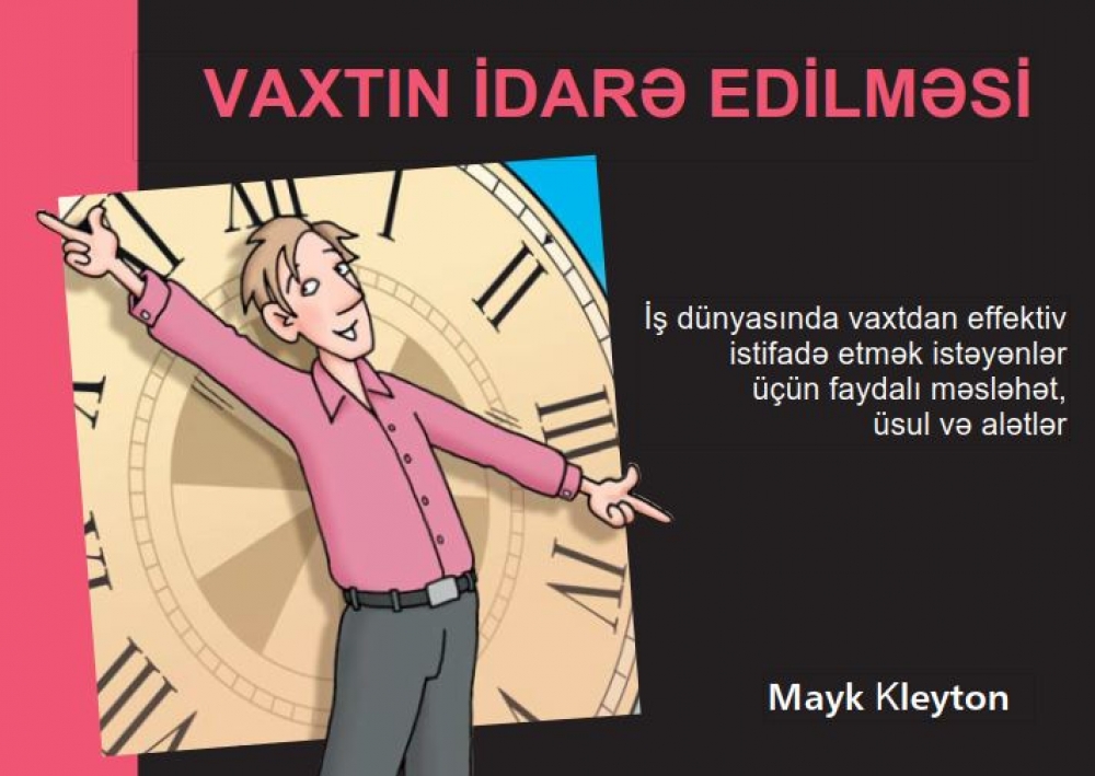 Vaxtın idarə edilməsi